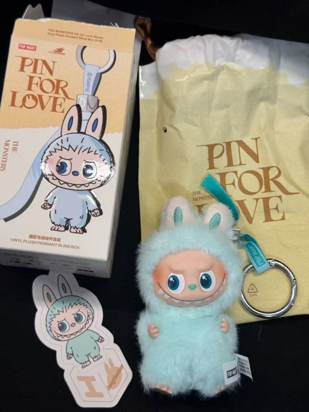 Authentic Labubu 4.0 Pin for Love Letter i | Cheap Clearance Price Ready to Ship